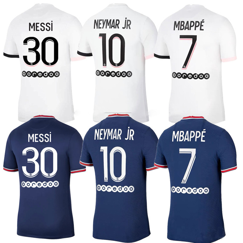 Paris Saint-Germain jersey 2122 Ramos Neymar No. 30 Messi football jersey supplier
