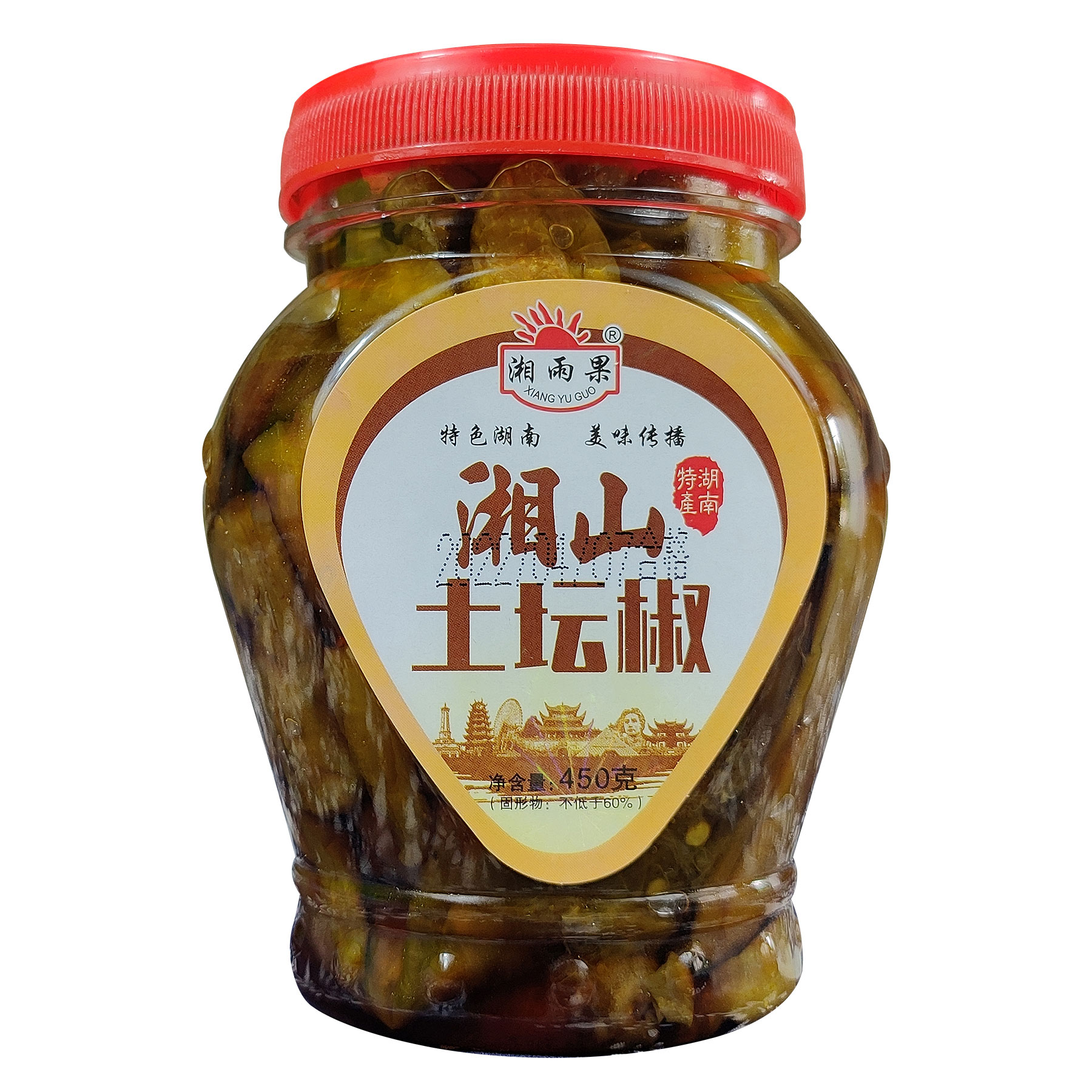 Вкусная мгновенная еда 450 г соленый перец для бамбуковой съемки
