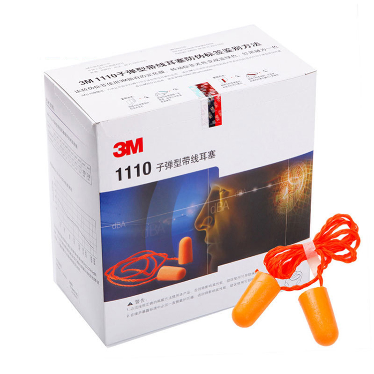 3M 1110 Проводные 29 дБ с шумоподавлением затычки для ушей из пены