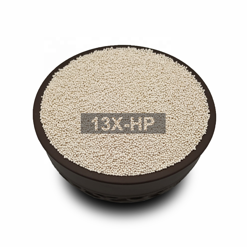 PSA генератор кислорода Zeolite молекулярное сито 13X-HP для медицинского использования