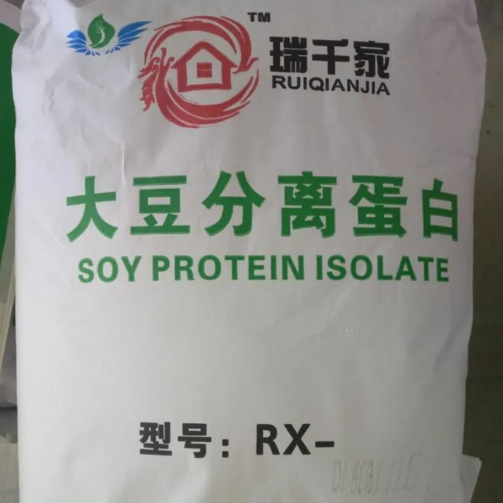 Белок соевого изолята Ruiqianjia