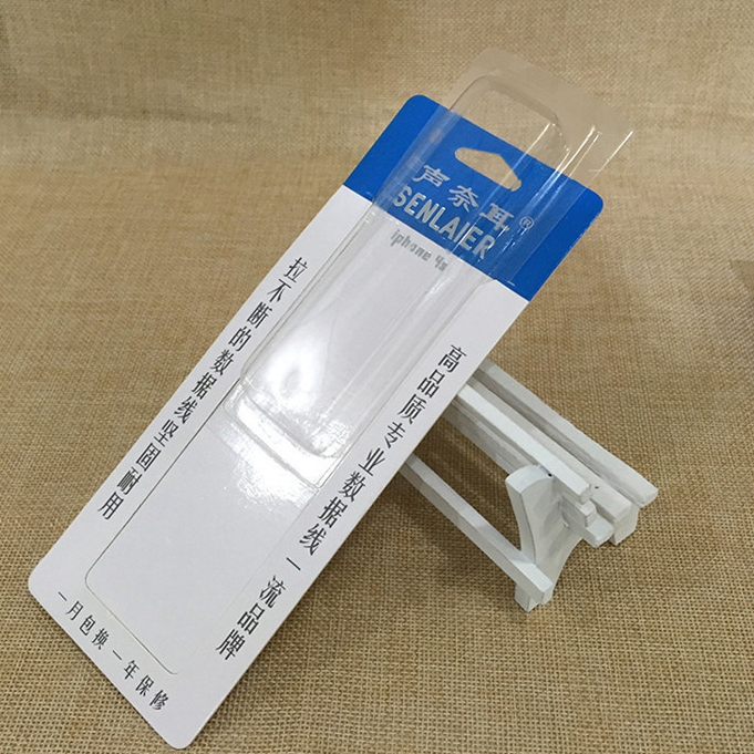 Custom logo printing sliding card blister packaging for USB data cable trap blister packing