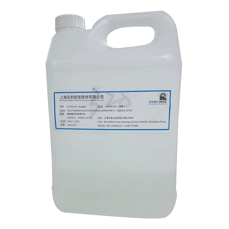 concrete mix chemicals concrete mixes and additives concrete plasticizer for sale