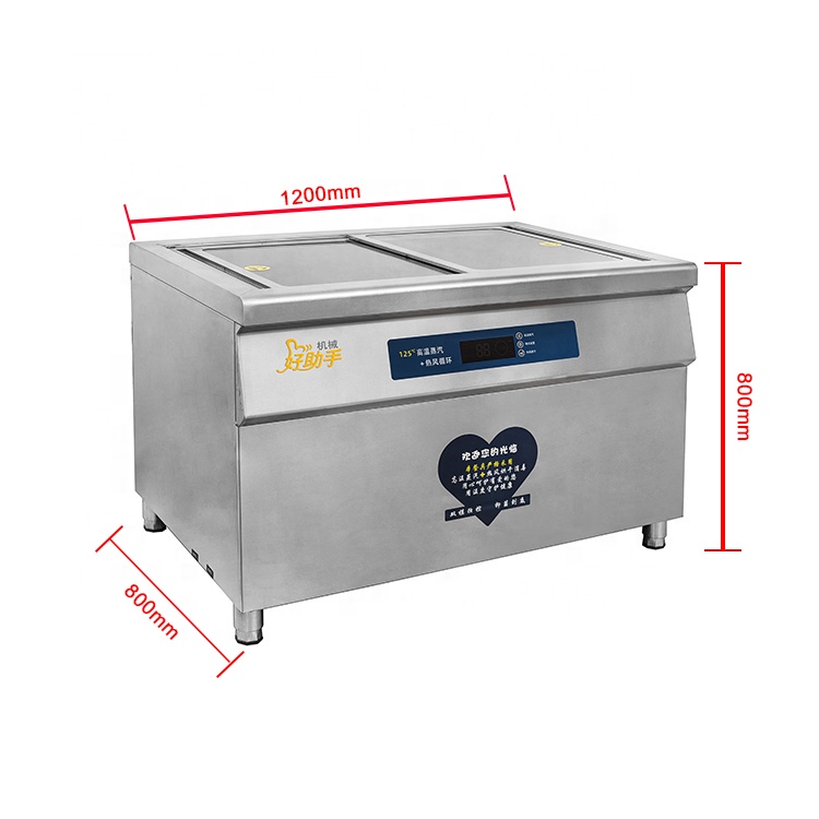 Factory Direct High Quality Disinfection Cabinet Commercial Disinfection Equipment High Temperature Steam Sterilization Cabinet