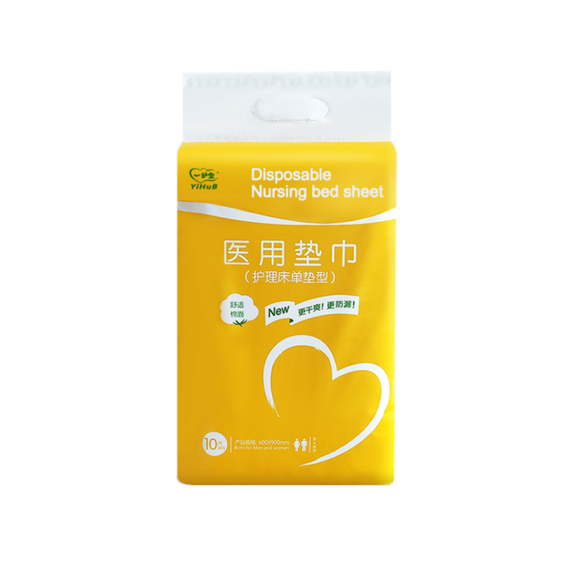 Top quality disposable underwear for women elastic soft use maternity pad