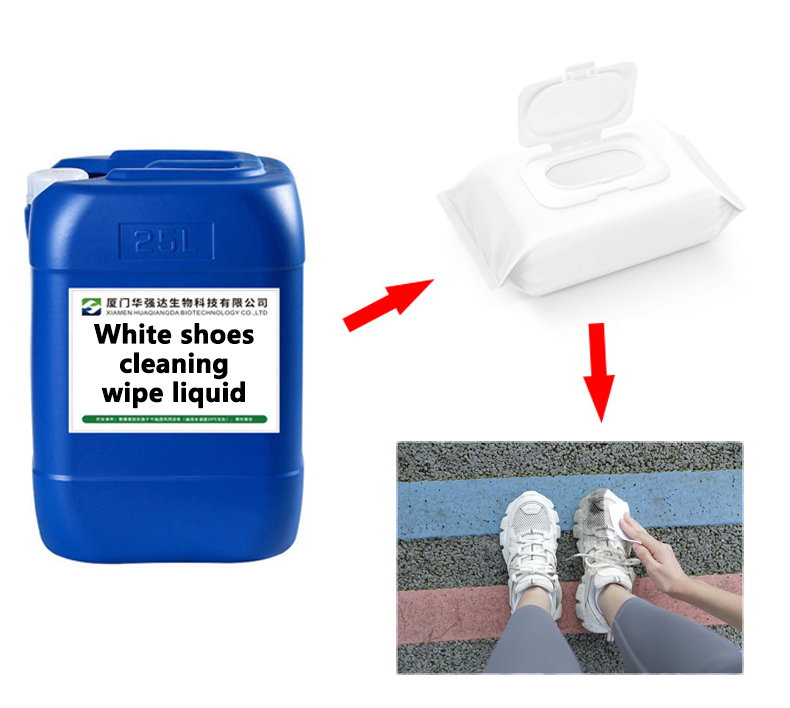 High quality preservatives for white shoes cleaning wipes/ cosmetics / formula technology
