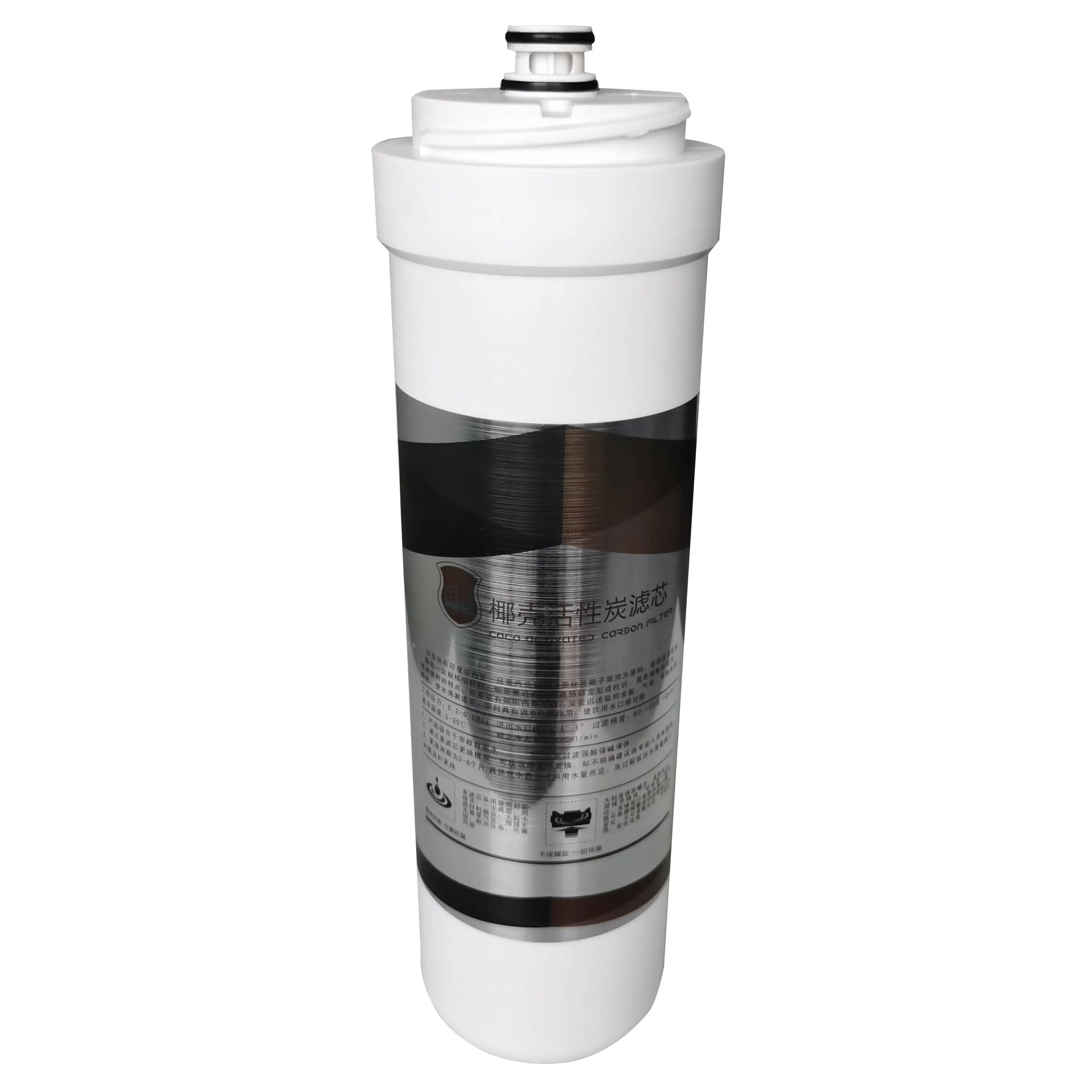 Carbon Water Filter Activated Carbon Filter Element For Water Filter