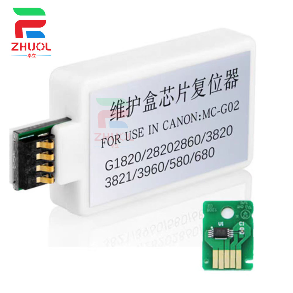 G2260 G3160 G3360 G3460 Maintenance Tank Chip Resetter MC-G02 For Canon G3520 G3660 G3060 G3860 G3963 Printer Resetter MCG02