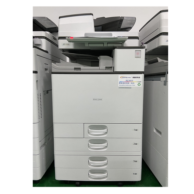 Печатный лазер цветной a3 для Ricoh Aficio MPC 4503 копировальный принтер копировальный аппарат