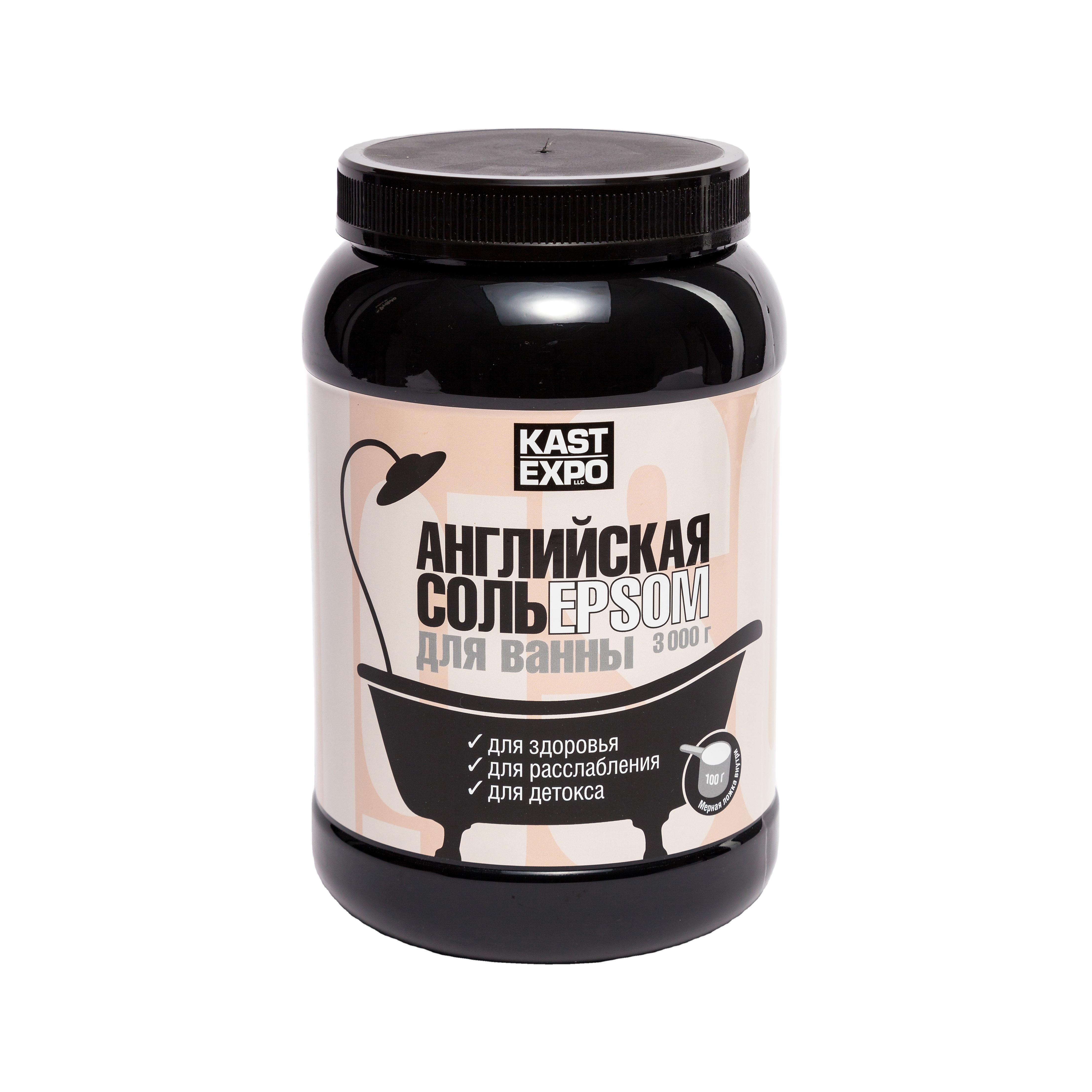 100% натуральные продукты, спа соли 3 кг английской соли эпсома