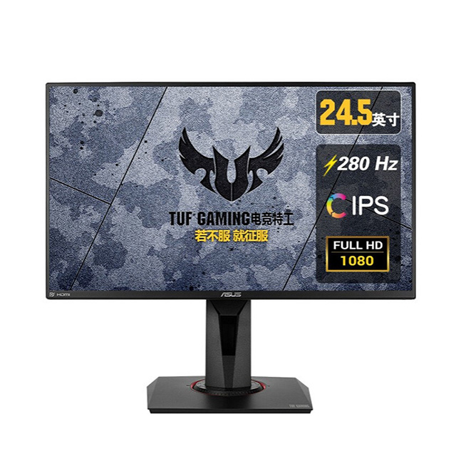 Для ASUS TUF GAMING VG259QM 144HZ IPS 280HZ 24,5 inch HD монитор для настольного компьютера