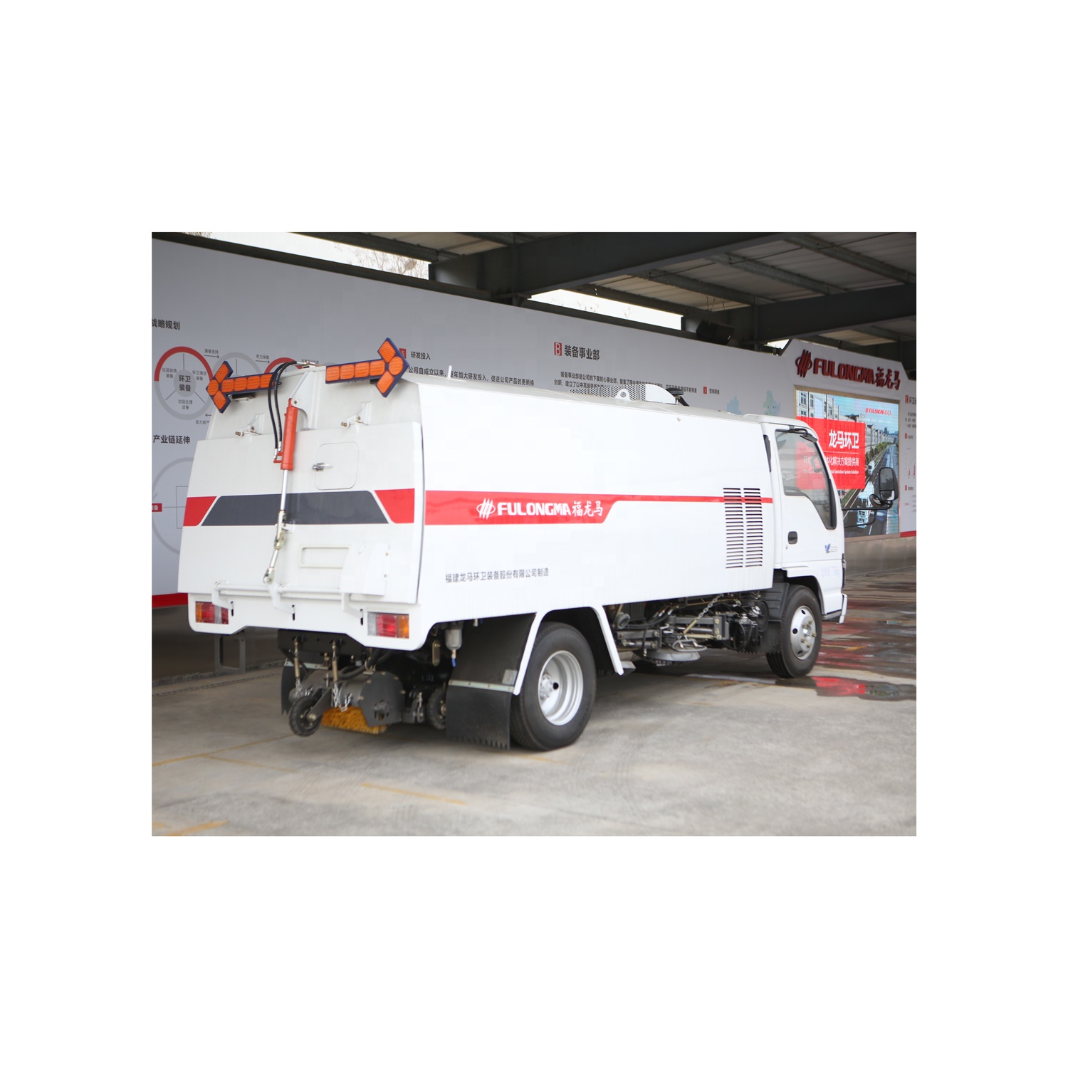 FULONGMA 7 tonne street vacuum sweeper sweeping machine for sale