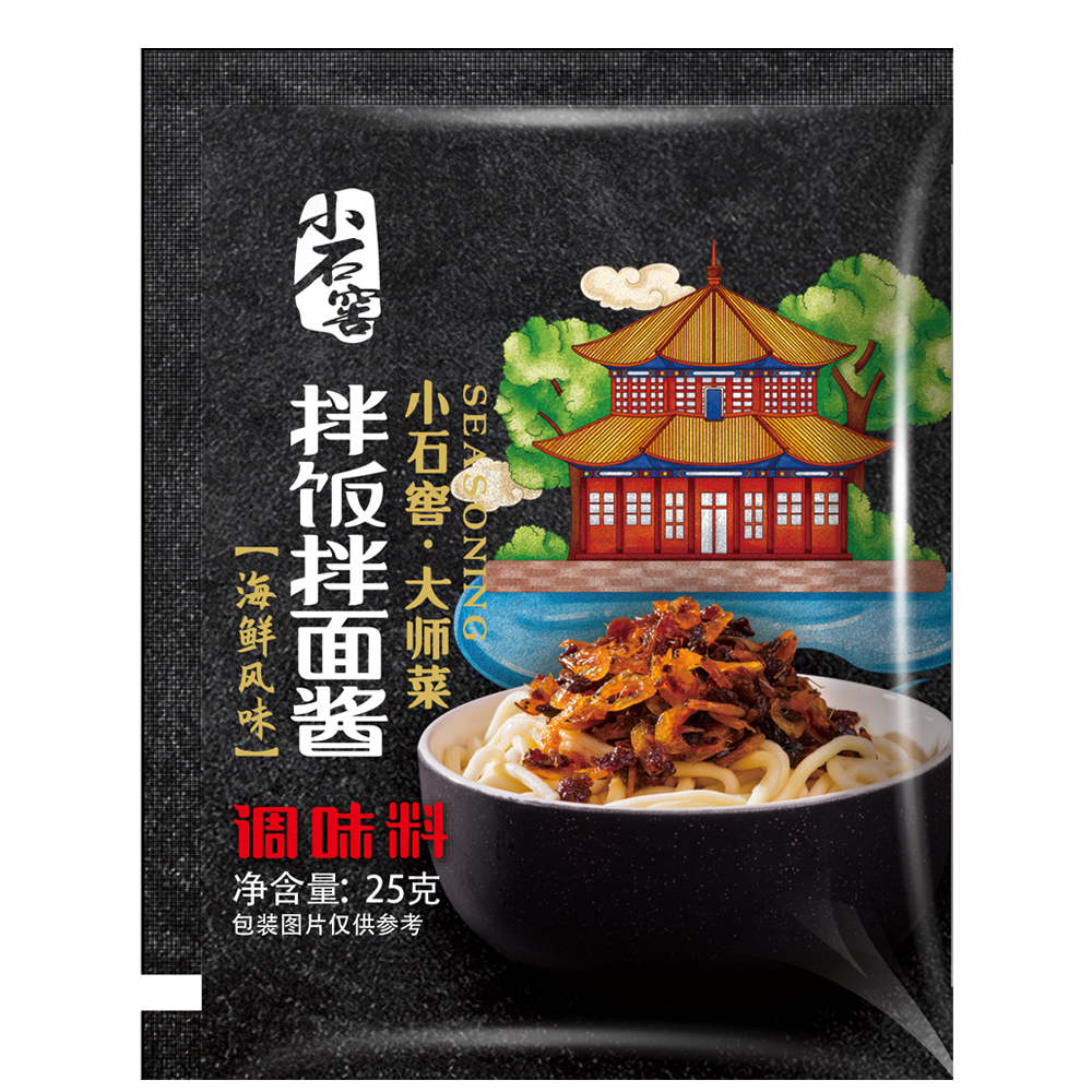 Factory wholesale 70g convenient edible noodles mix rice paste compound seasoning