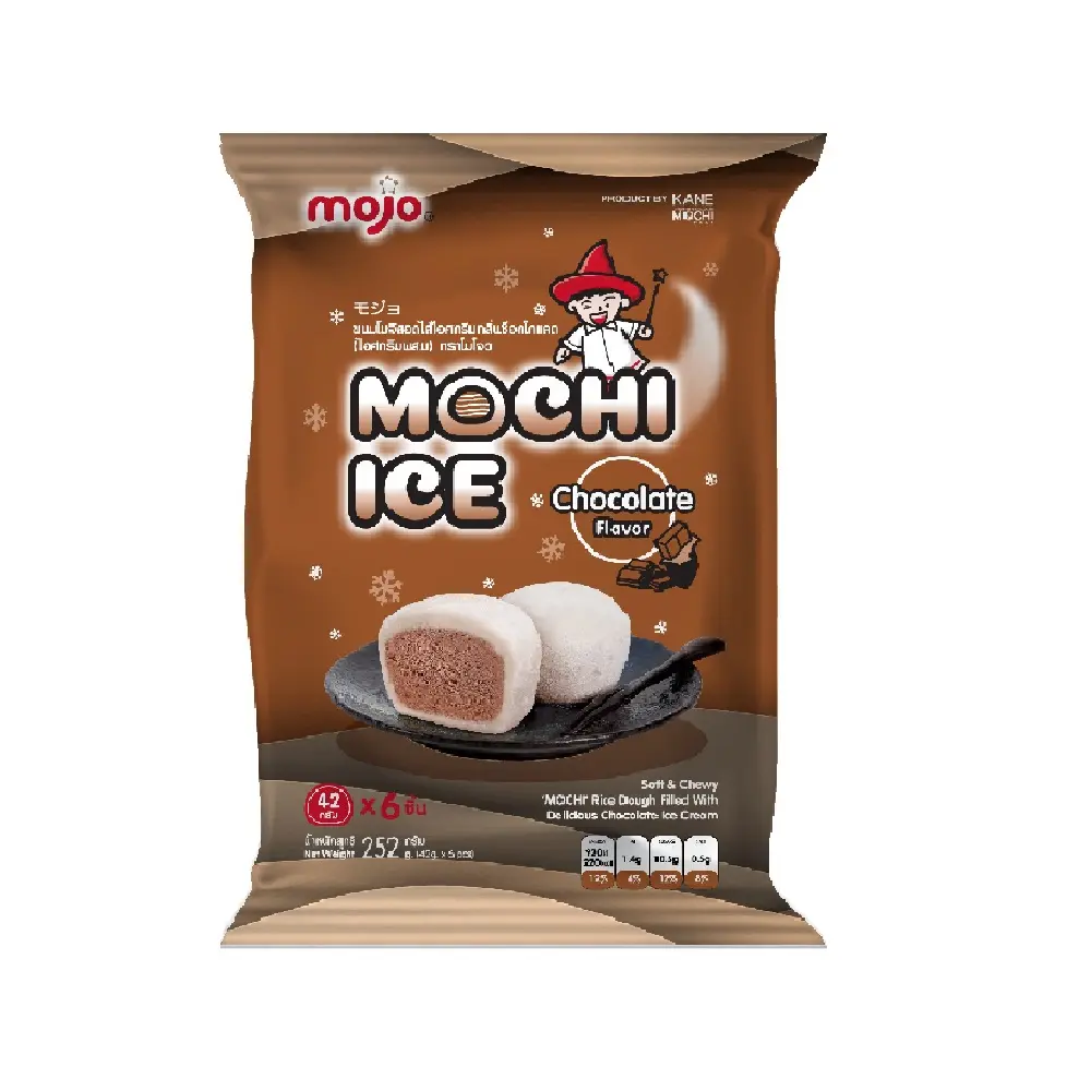 Best Seller & Premium Frozen Product MOJO Mochi Ice Cream Chocolate