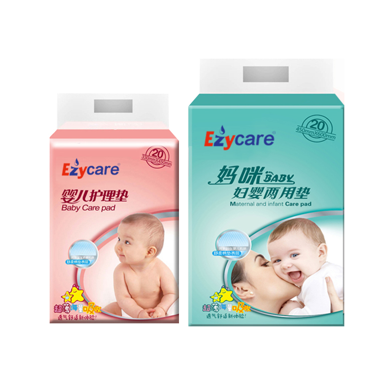 Wholesale Disposable Adult Underpads Breathable Nursing Pads Bamboo Nursing Pads