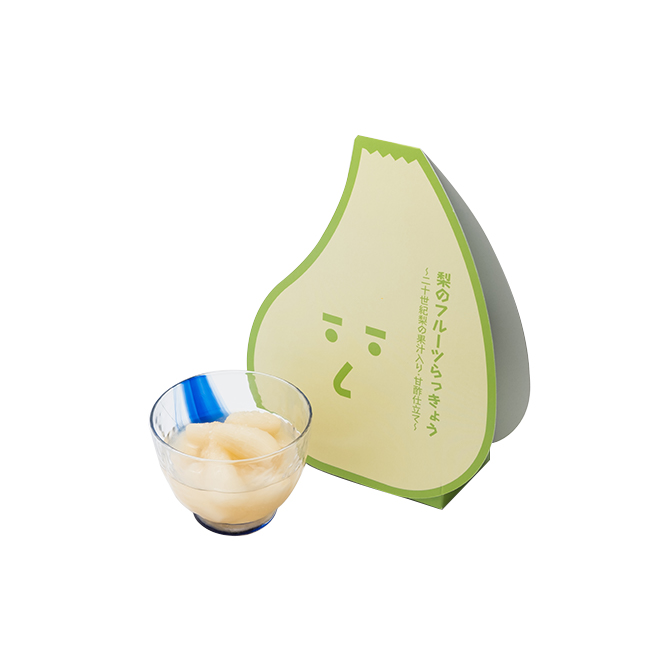 Japanese vinegar salty pear fruit homemade vacuum bag pickle bag