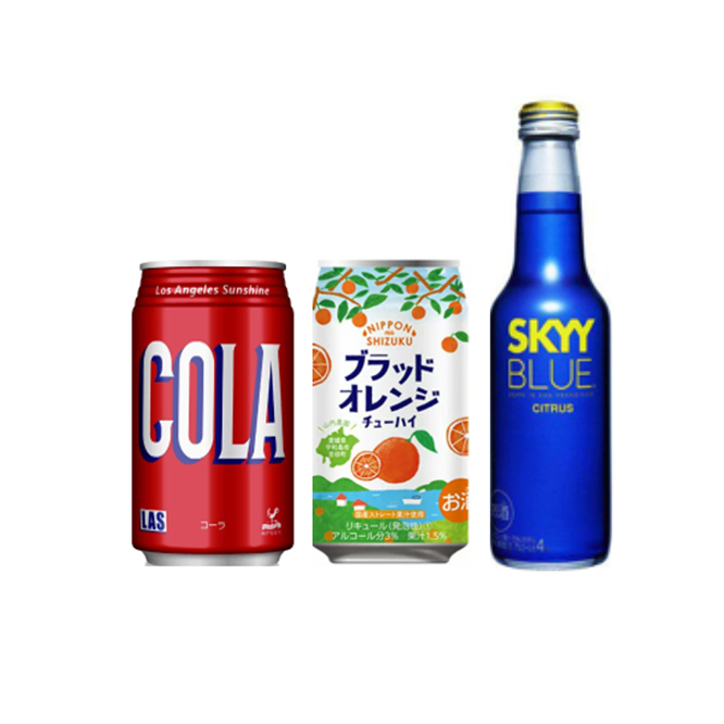 Oem and private label drinks low alcohol grade good price bottles for alcoholic beverages liquor