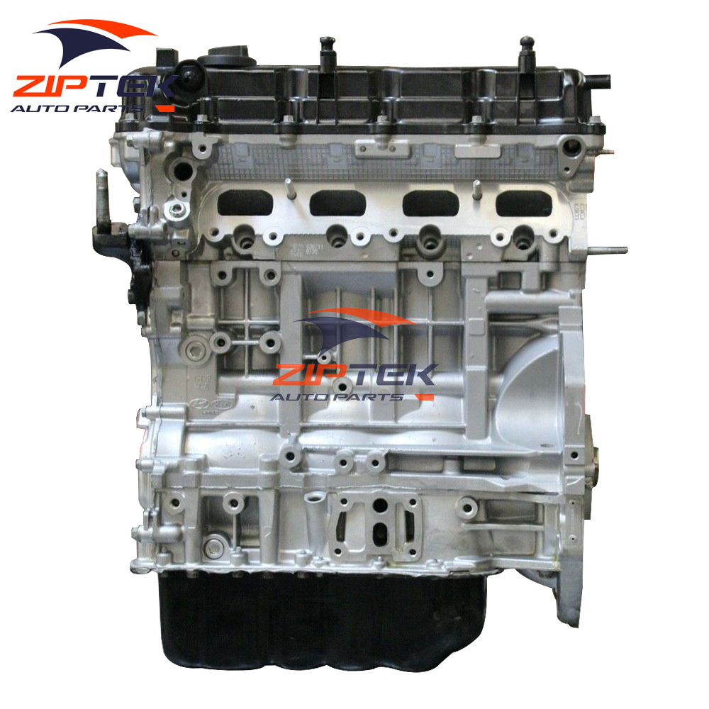 6N5987 water pump shaft 6N5987 is suitable for engine D342