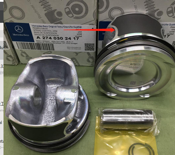 Высокопроизводительный Поршень двигателя для Mercedes Benz M274.910 W204 A205 274 маломощный OE A2740301317