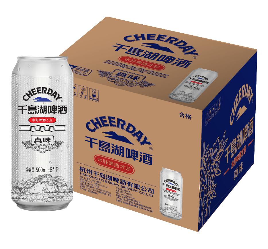 Cheerday, серебристый, 3.1% в, 500 мл, 1*12 банок, пивной лагер