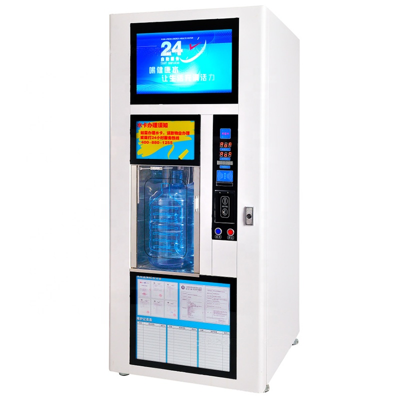 Торговый автомат для очищенной воды WV400G/800G1200G