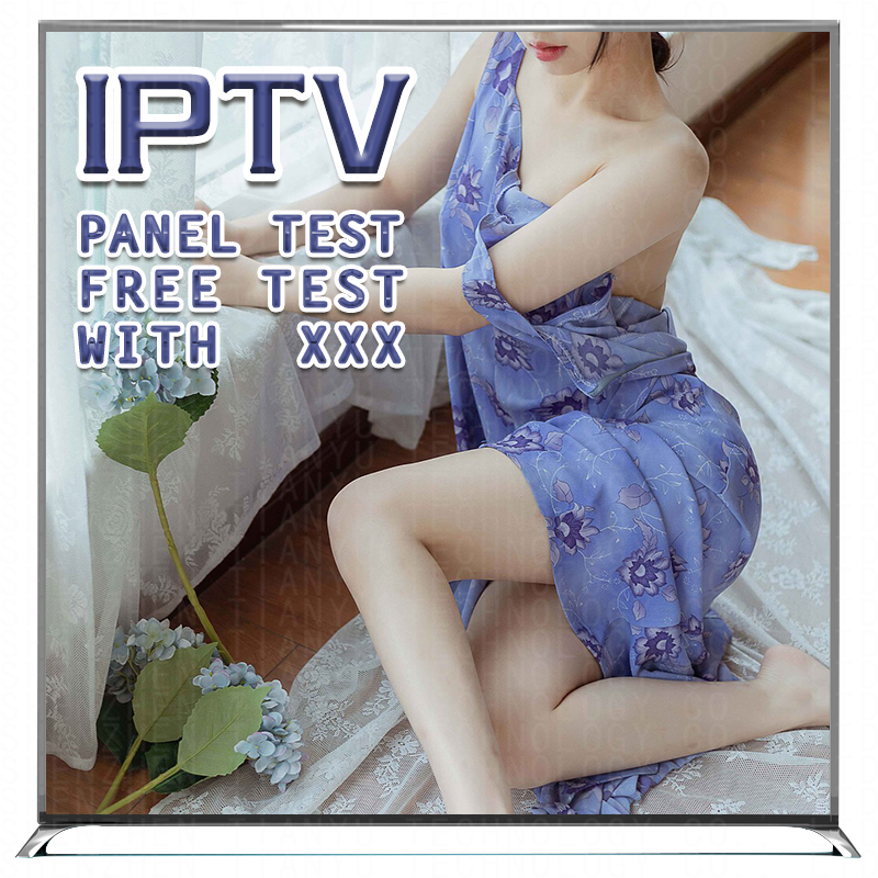 ТВ-приставка Android iptv реселлер панель бесплатное тестирование список m3u iptv xxx бесплатное тестирование