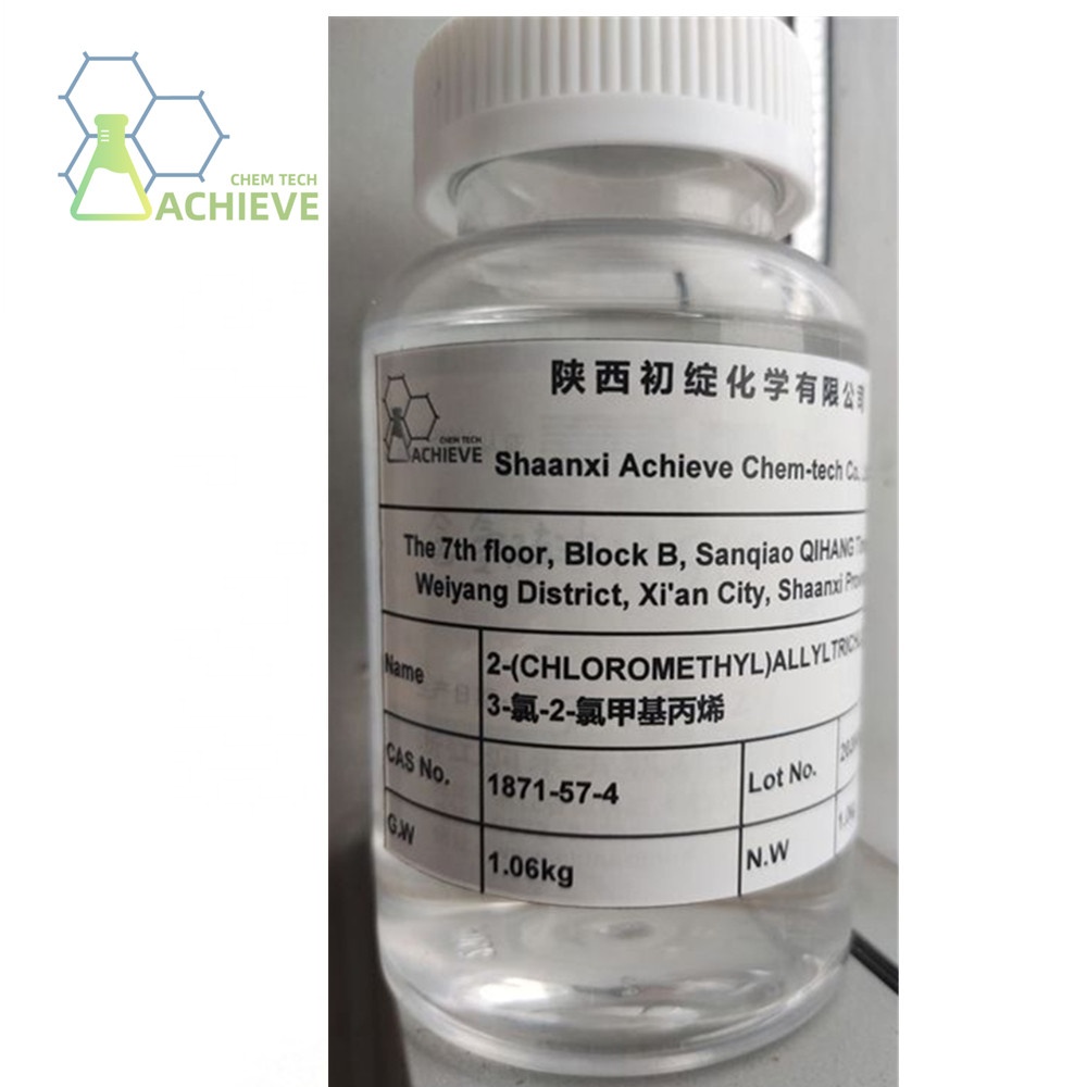 Достичь чем-tech (с тех пор, как 2008) Химический реагент CAS 1871-57-4 3-Chloro-2-(хлорметил) prop-1-ene