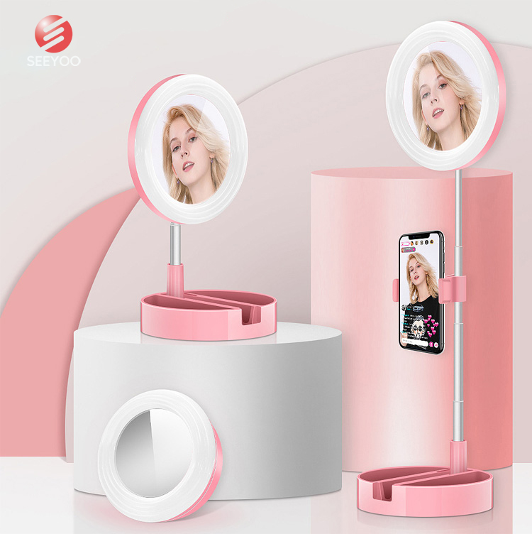 YouTube Folding Integrated Ring-shaped Selfie Fill Lamp Phone Live Support Stand LED Makeup Mirror Ring Light