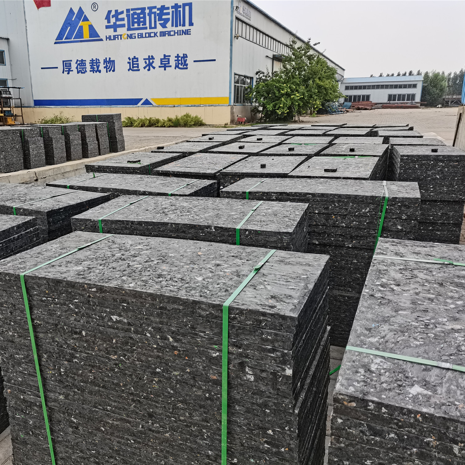 West glass Plastic Pallets Blocks Pallet for Concrete Hollow brick PVC pallet