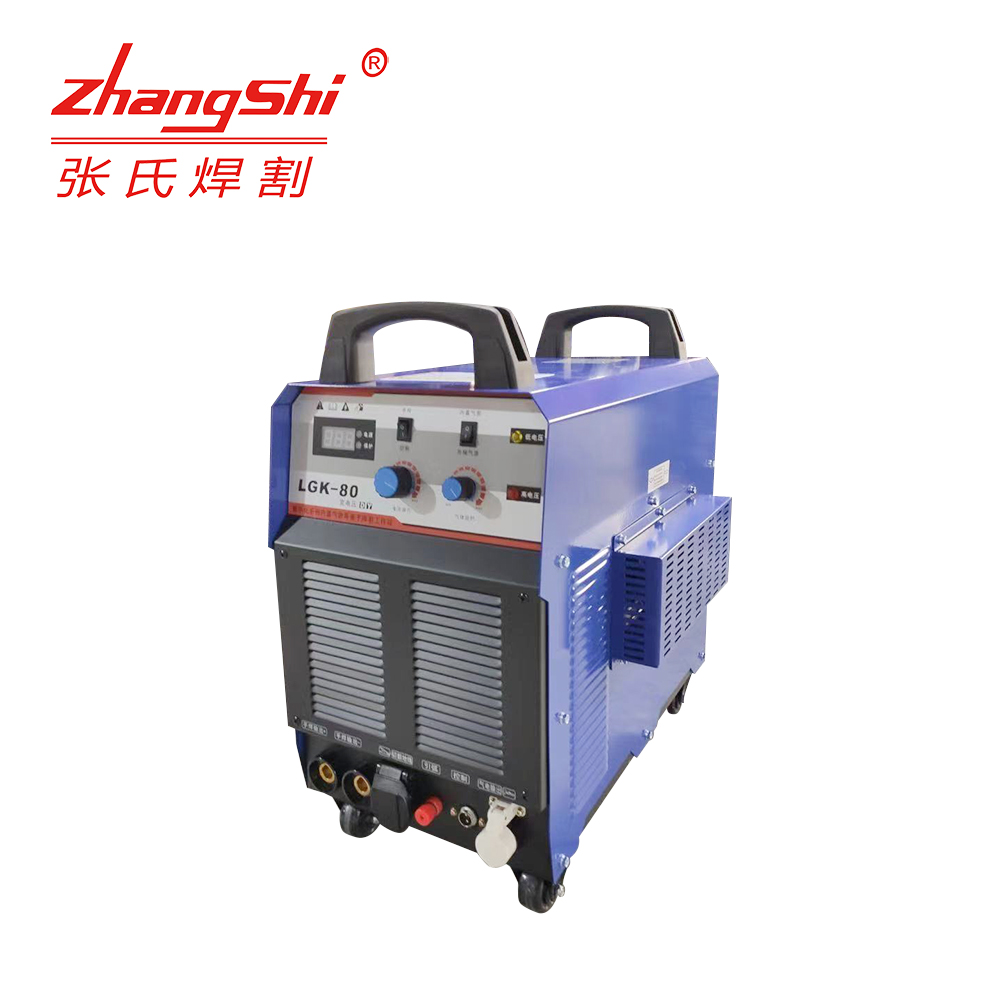 Zhangshi LGK-80 CUT-80 плазменный резак с компрессором, машина для плазменной резки