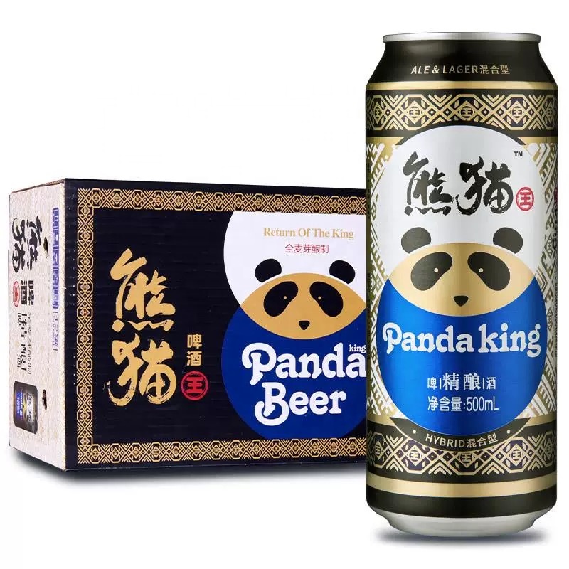 Panda King Alc4.8 % 500 мл банка для пива, пивоварня, Китай