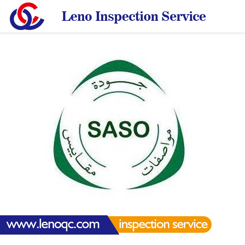 SASO сертификат таможенного оформления SASO сертификат COCcertificate