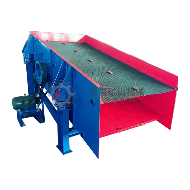 High Quality Rock Crushing Plant River Stone Processing Machine Vibrating Screen Vibratory Aggregate Screening Equipment