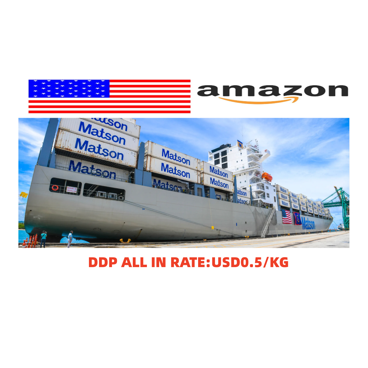 Экспедитор Китай в США с matson профессиональный экспедитор из Китая в США экспедитор Европа
