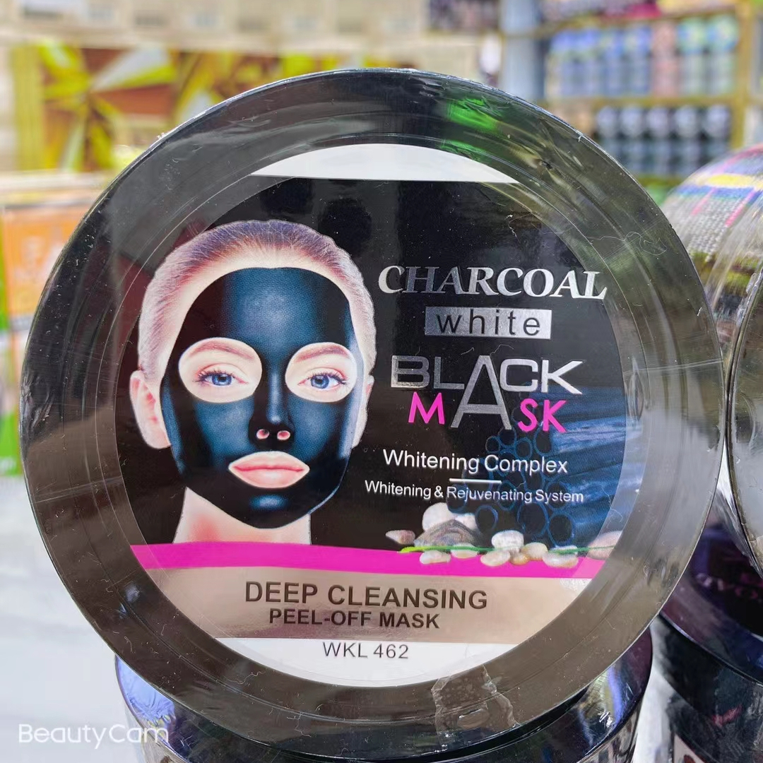 Best Seller Wokali Whitening Peel-Off Mask-Deep Cleaning Charcoal Black Peel Off Facialmask