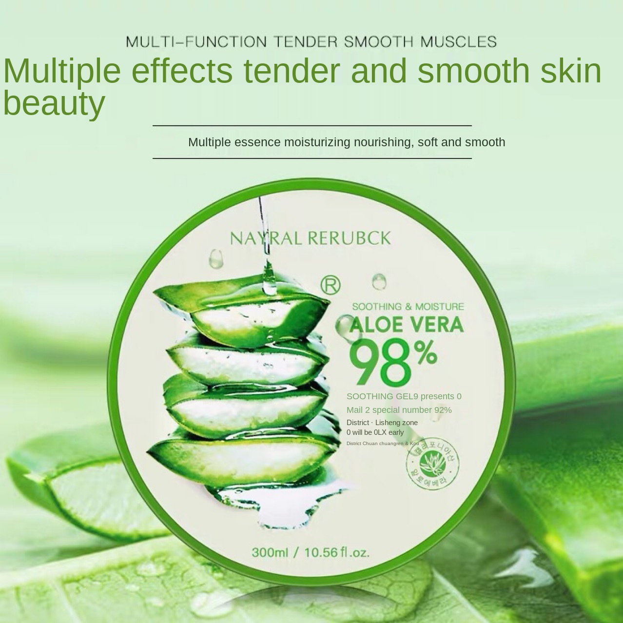 Корейский Аутентичные aloe vera gel Light Гель-лак для ногтей печати hydrating300mlaloe vera gel цельный дропшиппинг увлажняющий гель маска для лица