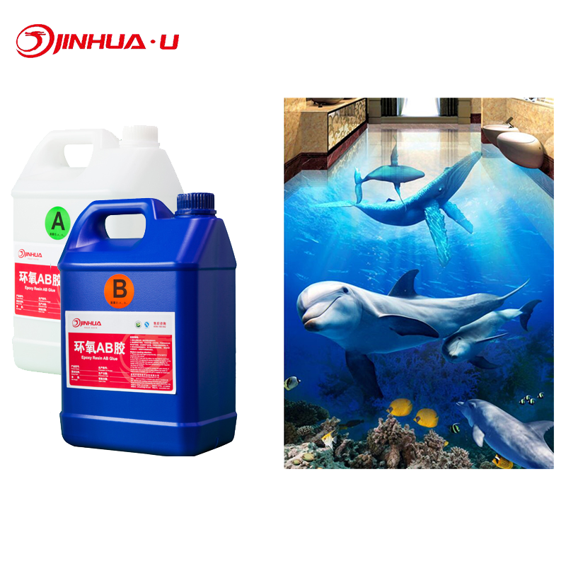 Hard Skidproof AB Two Components Floor Top Epoxy