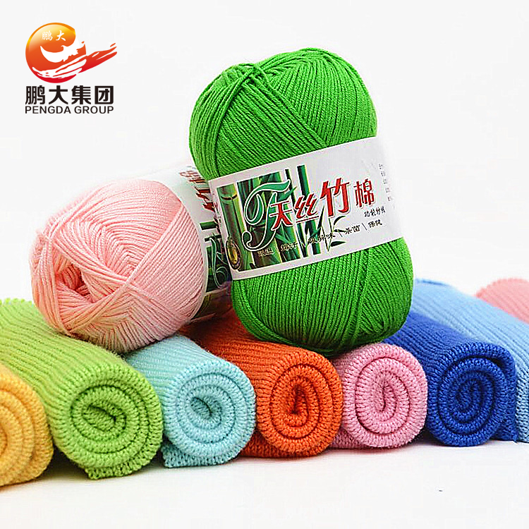 100% handknitting пряжи с вязаным крючком bambo акриловое волокно Тенсел носки из бамбукового волокна пряжи