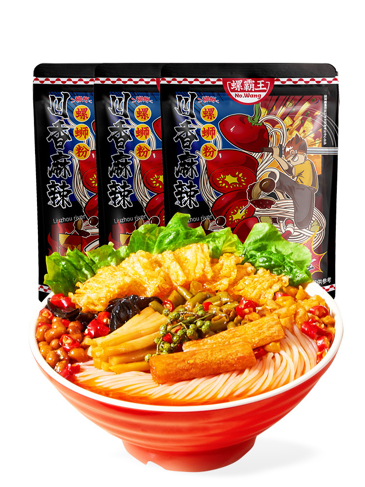 Guangxi, лапша со вкусом улитки, Халяль, рамен, быстрое приготовление, горячая и кислая улитка, рисовая вермишель