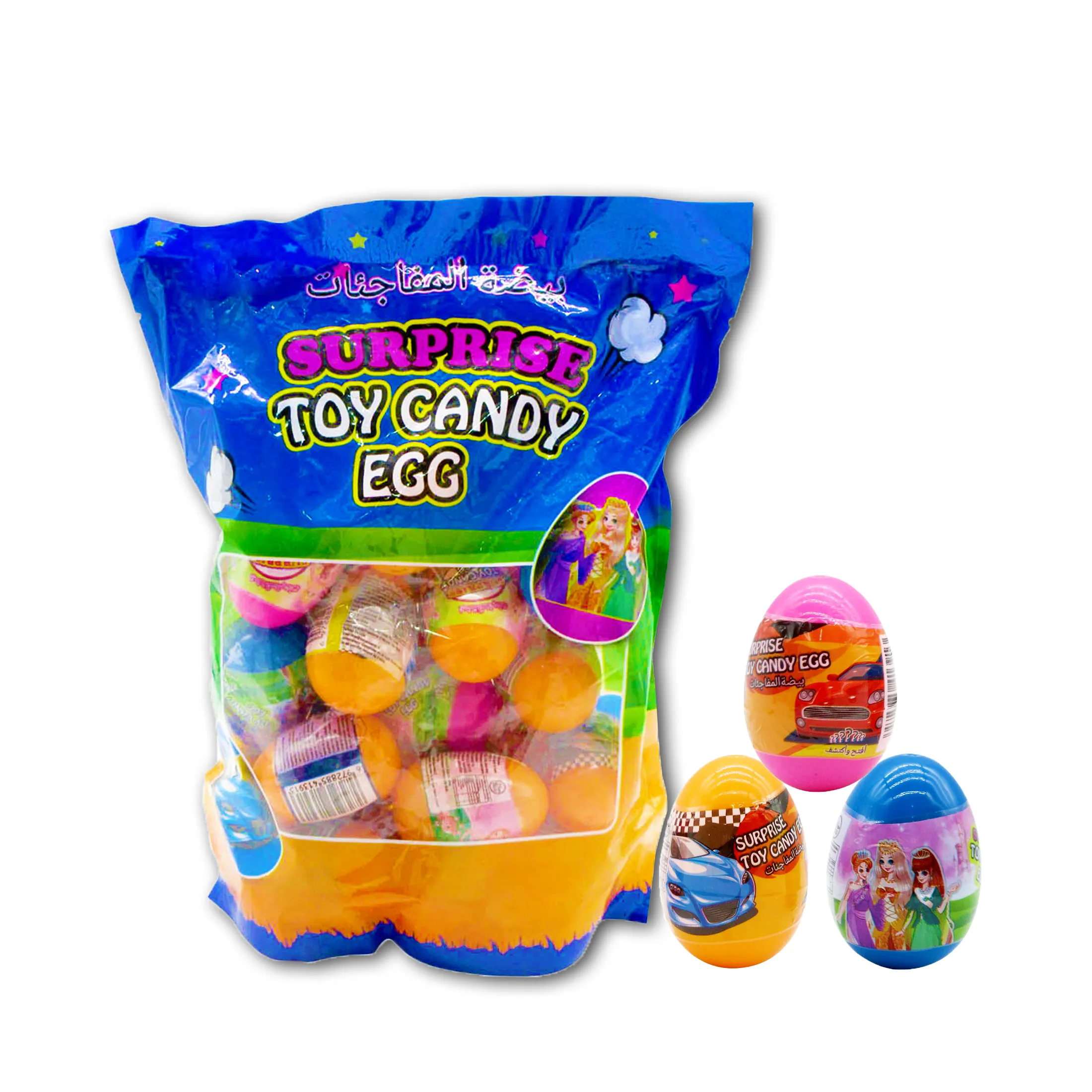 2023 New product kids custom candies with toys plastic sweet surprise egg toy with tattoo
