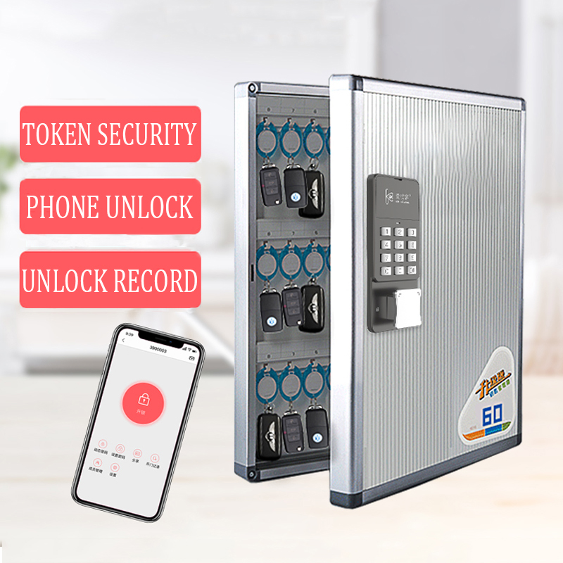 Блокировка ключей Token Security Box Bluetooth, ящик для хранения ключей для отеля, школы, умный шкаф для ключей