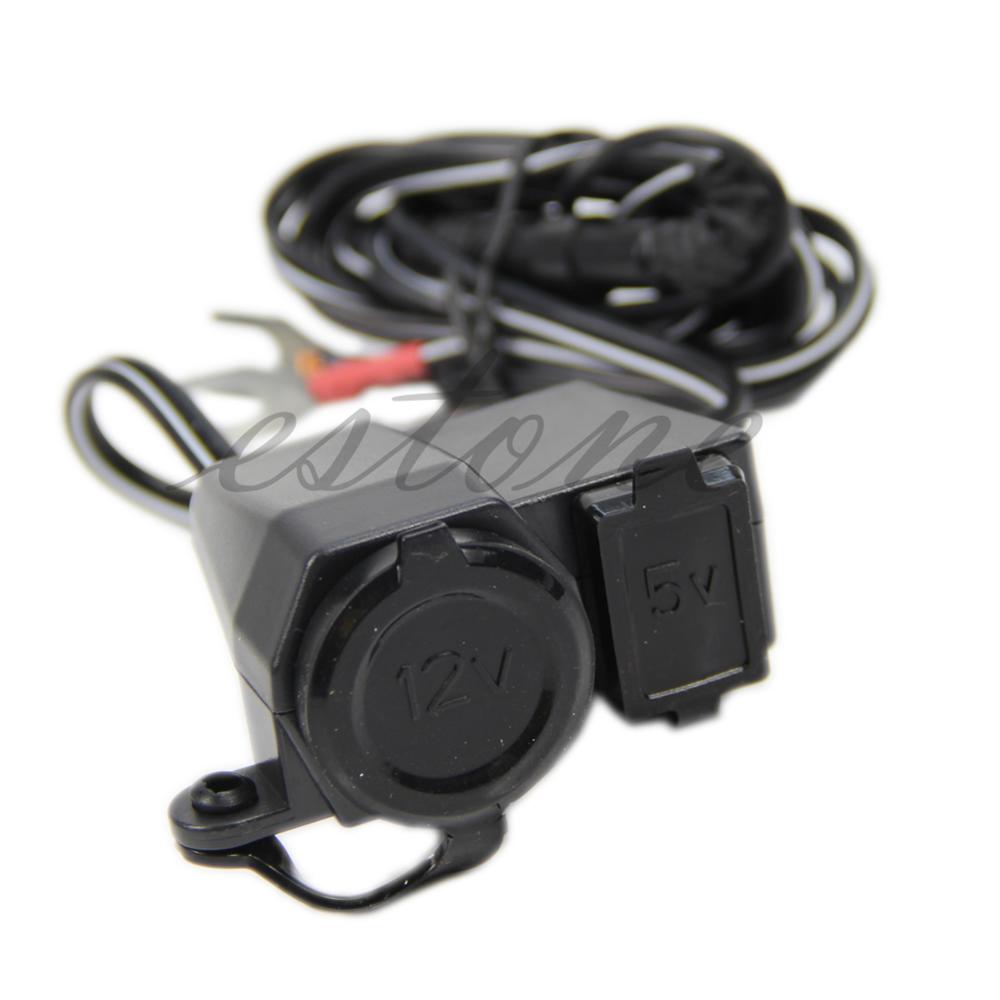 12V USB прикуриватель разъем питания Интеграция розетка для мотоцикла