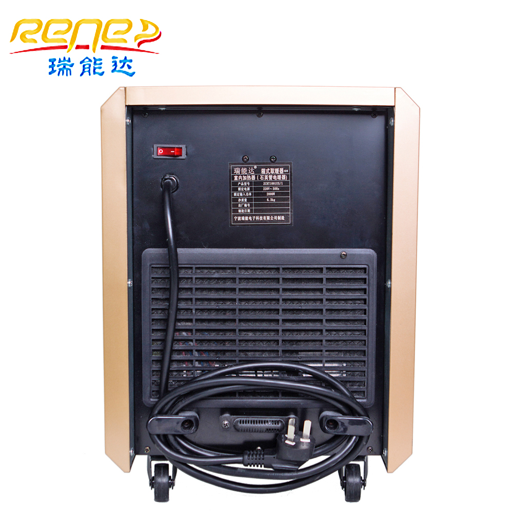 Gold Color Intelligent Saving Mobility Efficiency House Usage Electrical Infrared Fan Heaters China