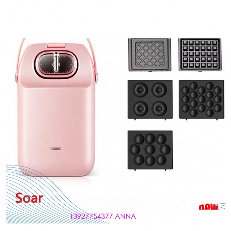 Soar 5 в 1 розовые антипригарные пластины с покрытием, электрическая вафельница для сэндвичей со съемными лотками