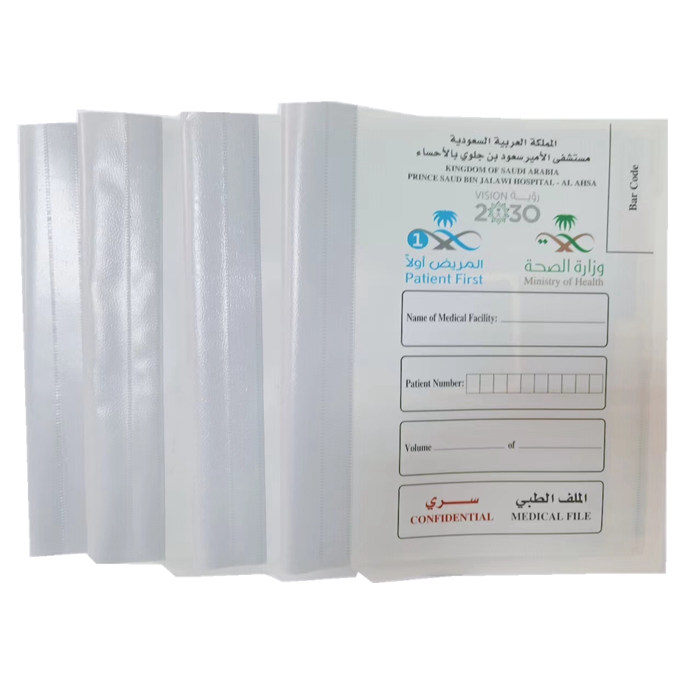 Popular best-selling plastic dividers with clip medical file folder