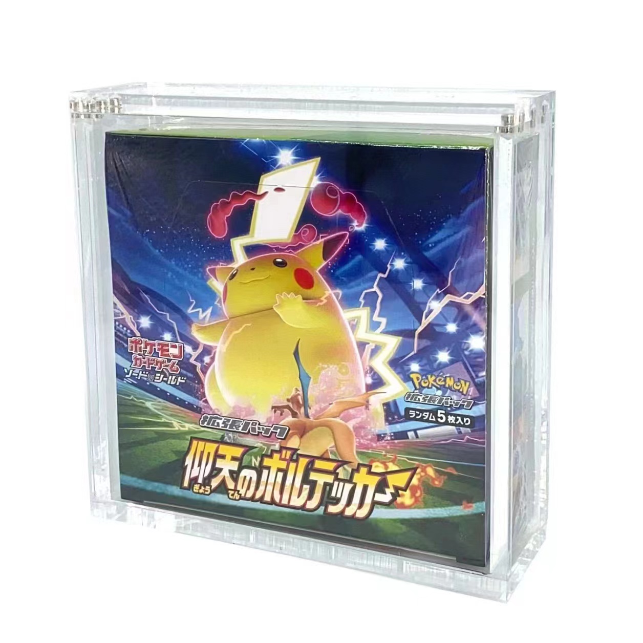 Large JAPANESE Pokemon Box MAGNETIC Protective Booster Case Acrylic