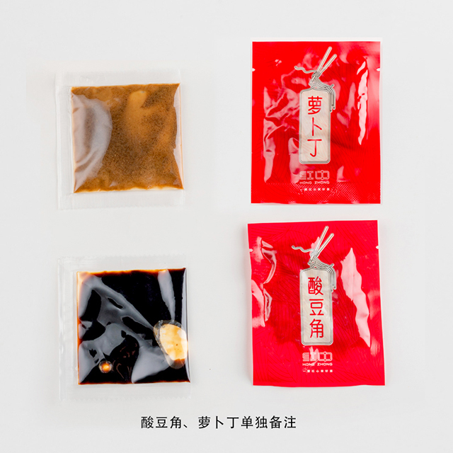 Hot dry noodle seasoning