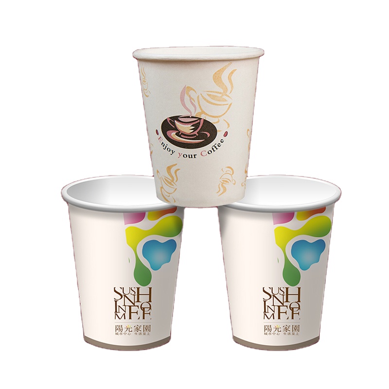 Paper cup machine fully automatic double wall paper product making machinery for coffee cup,disposable cup paper making machine