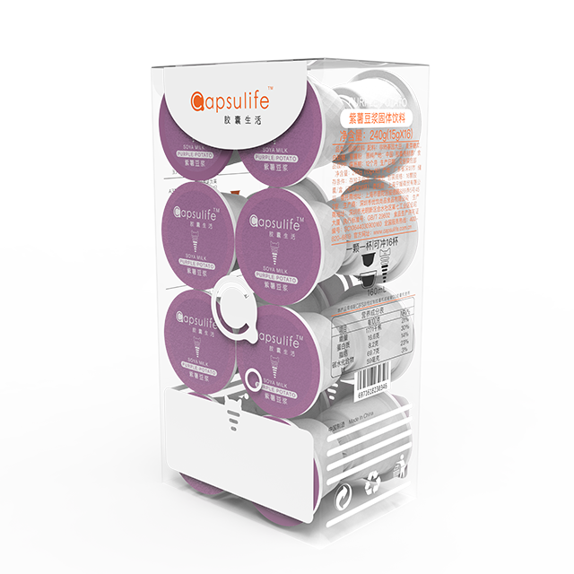 Capsulife Purple Potato Soy Milk Compatible with Dloce Gusto Capsule Coffee Machine