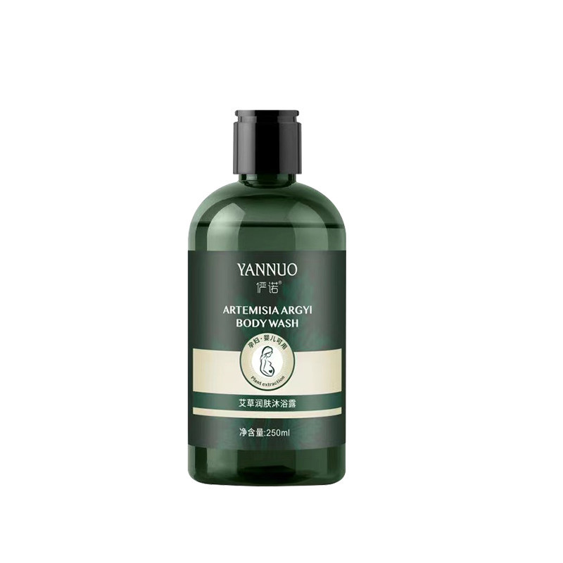 Amazon Hot Sale Wormwood Moisturizing Shower Gel Summer Mosquito Repellent Shower Gel Is Available For Pregnant Women And Infant